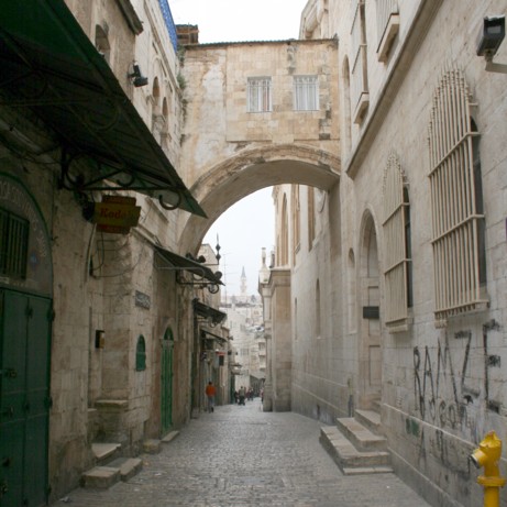 Via Dolorosa wherejesuswalked Путь Иисуса к Голгофе