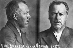 Николай Вавилов в тюрьме (расстрелян)