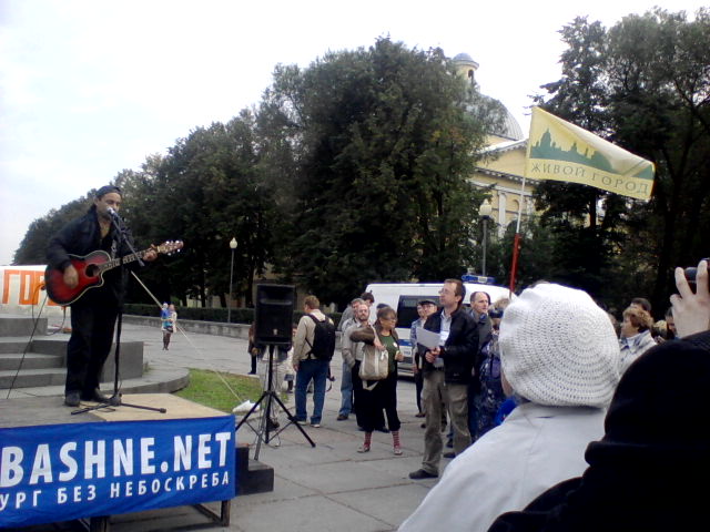 Митинг в защиту Петербурга 19.09.2012, фотография 