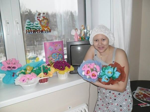 Не спасли одну девочку - спасём другую!