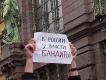 Liberty Piter Navalny July 18, 2013