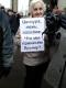 Сход против российской агрессии в Крыму, СПб, 15.03.2014