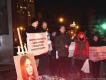 Митинги Памяти Карины Залесовой
