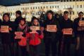 Митинги за наказание Марка Конькова, убийцы Карины Залесовой
