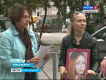 Карина Залесова 28.08.2016 была жестоко убита Марком Коньковым, сыном олигарха Игоря Конькова