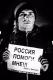 Фотография Марии Шутер. Митинг в Петербурге 21.11.2016 за наказание убийцы Карины Залесовой