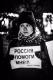 Фотография Марии Шутер. Митинг в Петербурге 21.11.2016 за наказание убийцы Карины Залесовой