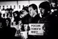 Фотография Марии Шутер. Митинг в Петербурге 21.11.2016 за наказание убийцы Карины Залесовой