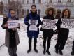 Массовый пикет в Санкт-Петербурге памяти Карины Залесовой 28.02.16