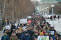 26.03.17: Екатеринбург, 2 тыс. протестующих, Владислав Лоншаков
