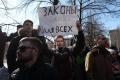 26.03.17: в Новосибирске собралось более 4-х тысяч митингующих. Фотограф: Фото: Александр Кряжев / Sputnik / Scanpix / LETA