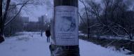 Нелюбовь (Россия) www.good-cinema.ru