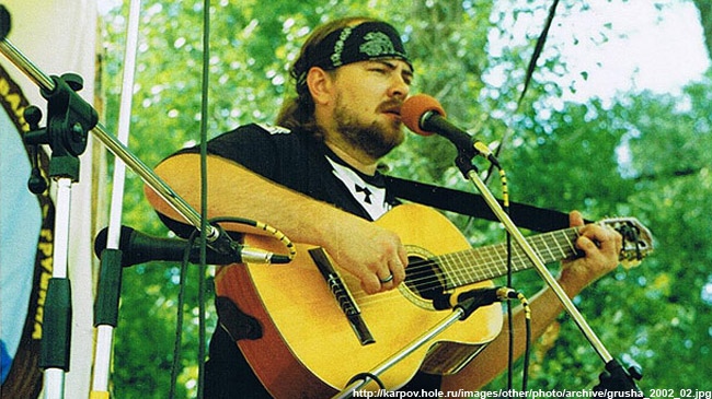 АлександрОКарпов